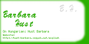 barbara hust business card